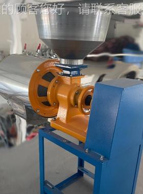 全自粮动家用小型面机磨OBP粉机麦糠碎分磨离面粉小麦玉米五谷杂