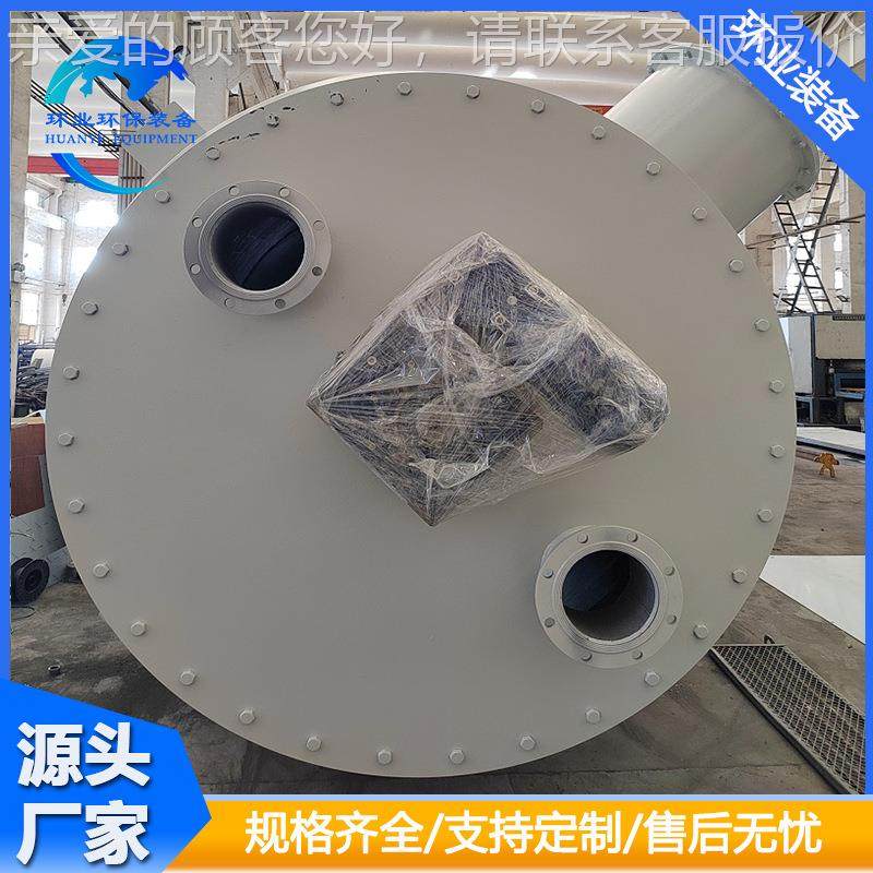 周转仓22移0 5不锈HYLC2308钢混料物料仓厂家方锥体圆角动料斗料