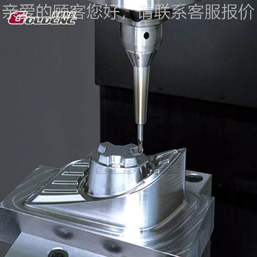 C加工心v中mc115控机床全自数动高精度7三VMC1175轴立式智能数控 - 封面