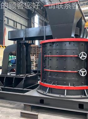 立式复合破机 PEL-1000石灰石花岗岩鹅碎卵石细碎制砂煤机玻璃 炭