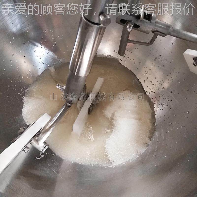 隆奶芙巴旦木搅锅 皮拌糖搅拌炒锅 泽麦芽糖白砂lz-1000m糖炒制紫