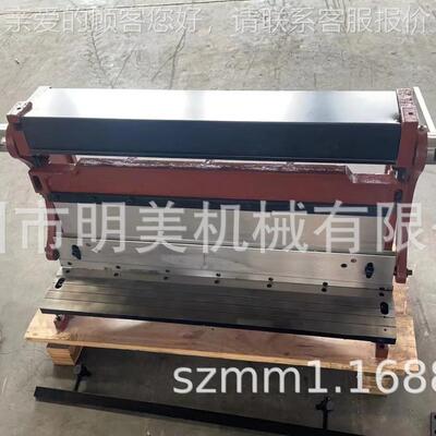 3-I筒N-1/305 610 760三用机折弯剪卷板33-IN-1/305M板M宽1MM厚材