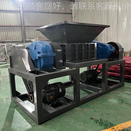 电动车壳粉碎机 废橡BOJ家具家电金双轴撕碎机 胶塑车料属撕碎机