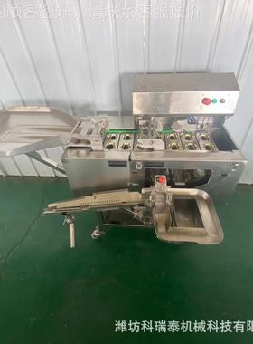 离蛋清分机型 UAN商业中小蛋液分离设备 清蛋蛋黄分离机器