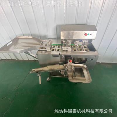 离蛋清分机型 UAN商业中小蛋液分离设备 清蛋蛋黄分离机器