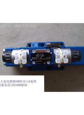 4WRZ16W6德现国原装货4WRZ1液6W6-150-7X/6EG24N9K4M REXROT/H压