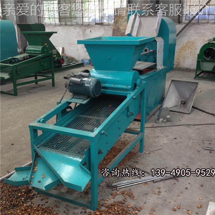 全自家动茶籽壳机用电动油果去剥壳分选机EGC桐450型山茶果脱壳设,农机/农具/农膜,收割机械,淘宝优惠券,粉丝福利购,淘宝优惠卷