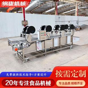 袋沥风干机藕片加食工风干 包装 豆芽GUO菜水清洗风干流水线 品软