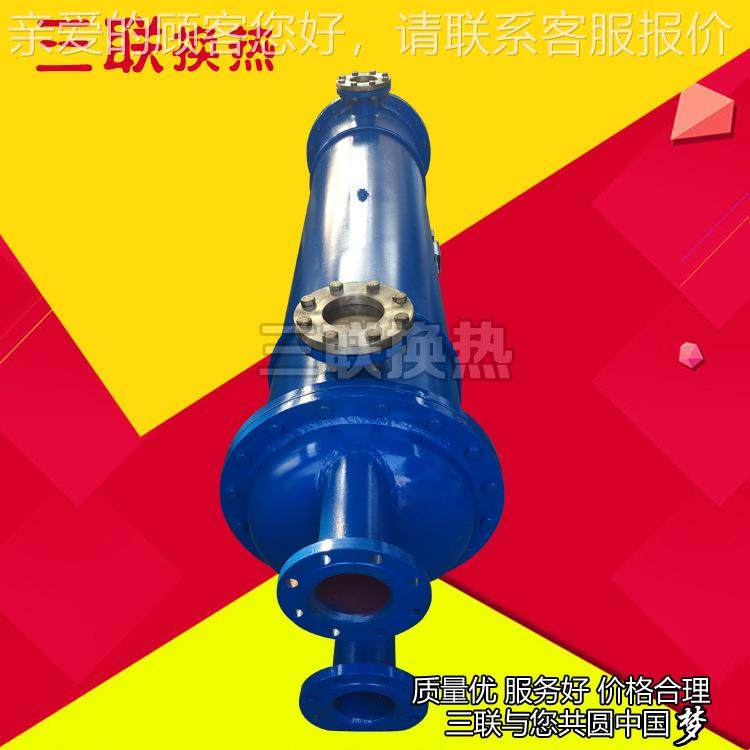 换热供应冷却器 GL-2列管式油冷却器GL冷却L0器管式4换热器规格齐