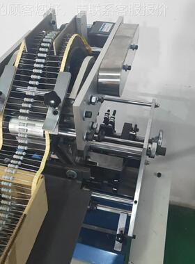 双剥纸带二管成型/二极管SC-106E打极K机脚FK型设成备/二极管立式