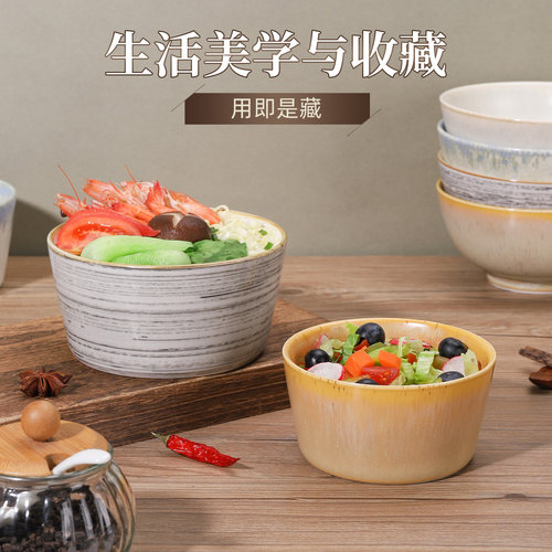 专注造型展示餐盘以时尚经典理念