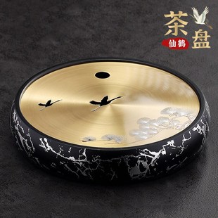 孟瀚铜茶盘家用小型托盘轻奢现代摆件圆形壶承储水排水两用干泡台