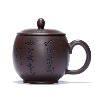 陶瓷主人杯带盖个人水杯家用泡茶杯礼品刻字女士款 定制紫砂杯男士