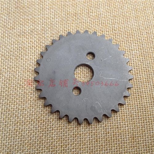 大阳配件跑跑DY48QT-A/2/-2A/50T-8正时从动链轮小链条齿轮