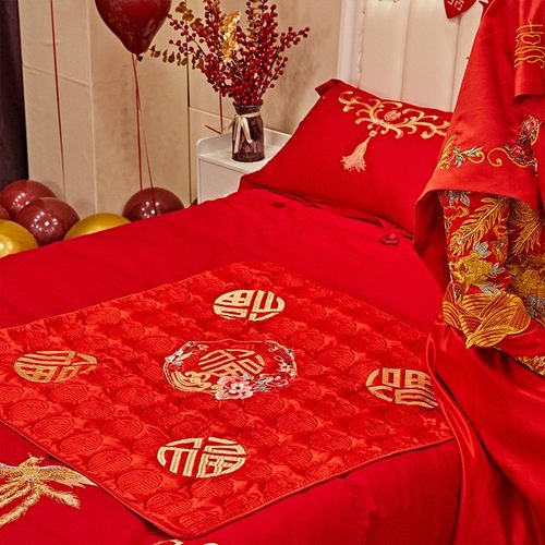 女方结婚用品坐福垫新娘出嫁福被娘家婚房布置刺绣龙凤喜垫福垫