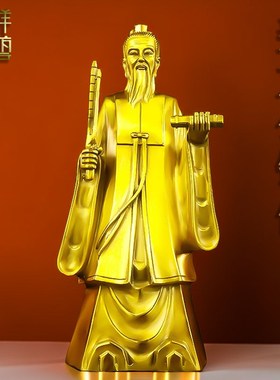 纯黄铜姜太公钓鱼摆件鱼缸姜子牙铜像姜太公在此百无禁忌家居饰品