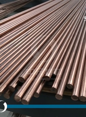 CuNi2Si CW111C 2.0855镍硅青铜棒 线材 盘条 铜板 铜镍硅合金