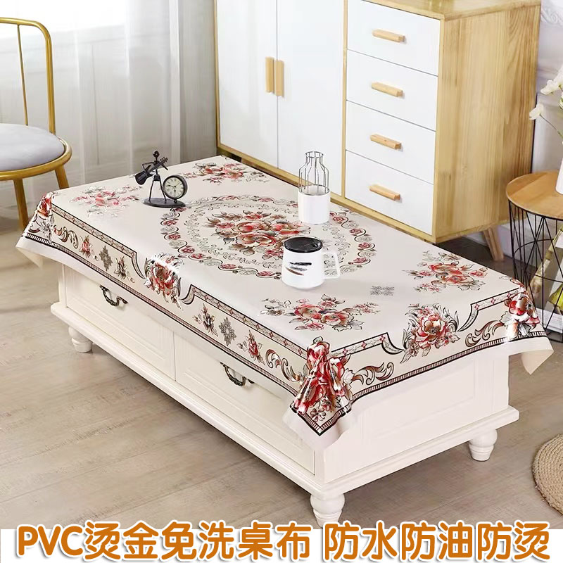 简约餐桌布长方形家用格子PVC桌布防水防油茶几布塑料台布免洗