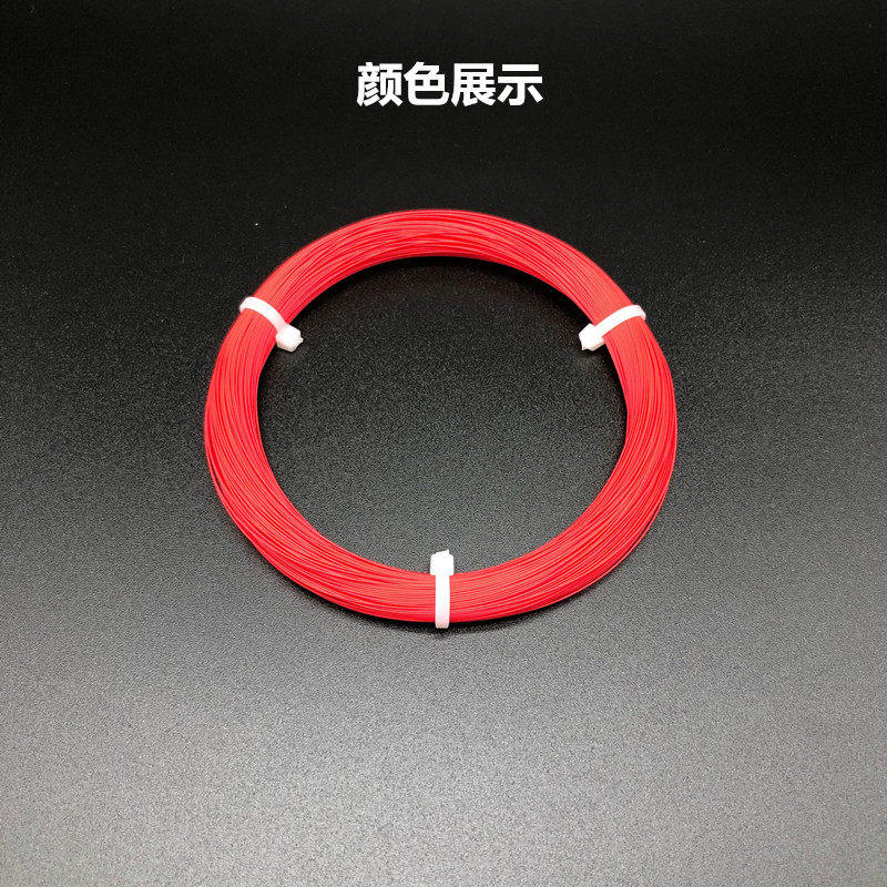 单股特细镀银高温导线1根0.2mm外径0.35毫米 特氟龙飞线 跳线,电子/电工,单芯线,淘宝优惠券,粉丝福利购,淘宝优惠卷