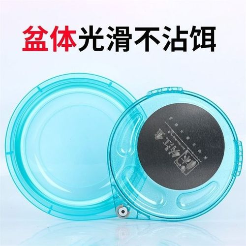 新款折叠拉饵盘挂胶防摔散炮盆强磁开饵盆鱼食盆带侧吸饵料盆