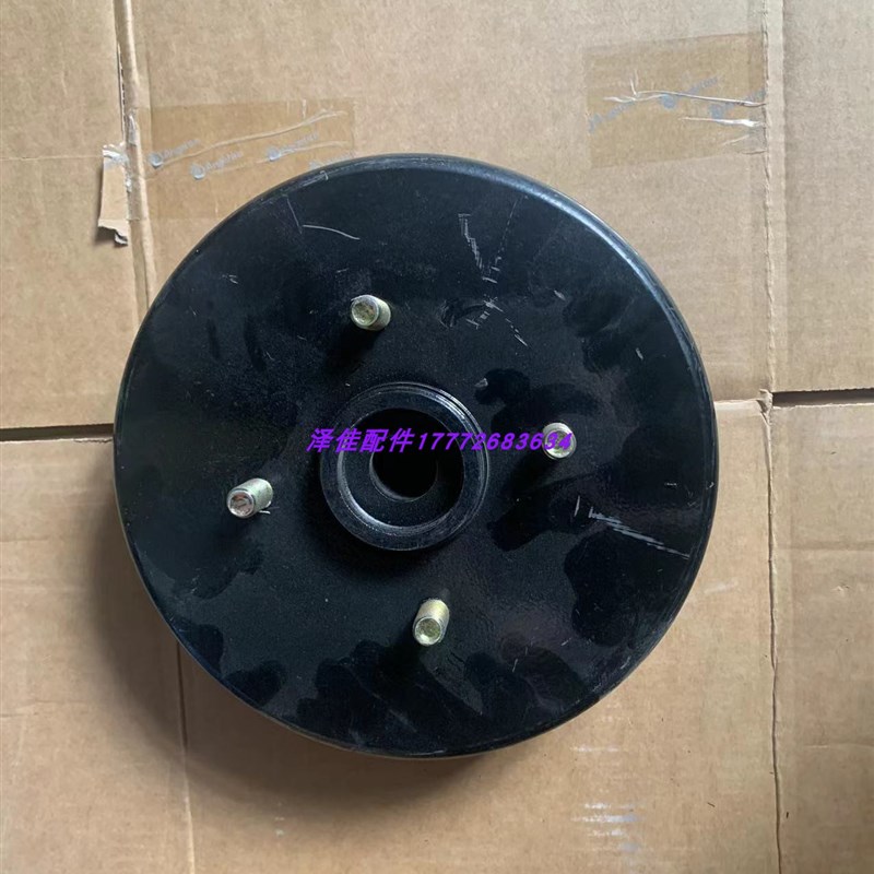 丽驰E9V5富路新福瑞电动汽车后轮刹车鼓刹车锅制动古丽驰原厂配件