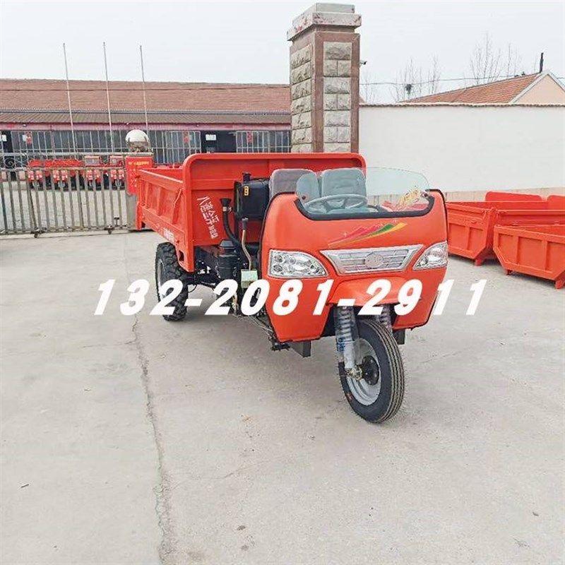 A厂家定制工程柴油自卸三轮车 建筑工地柴油翻斗车 三轮车定制款