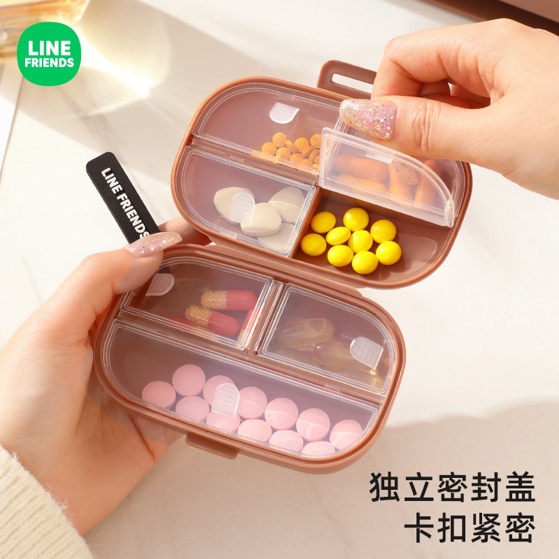 密封药盒便携式分装小号药盒一周七天随身携带迷你小药片药物药丸