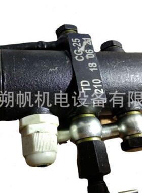 淄柴Z170Z6150动机配件双层防爆压油管SLCG-25型燃油泄露集油