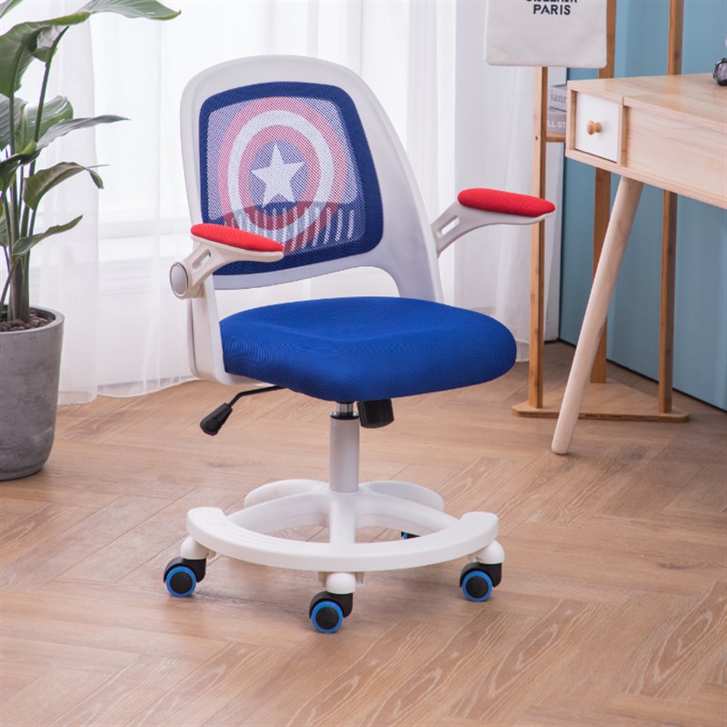 儿童写字椅可升降学生书桌电脑椅子矫姿学习座椅卧室客房靠背转椅