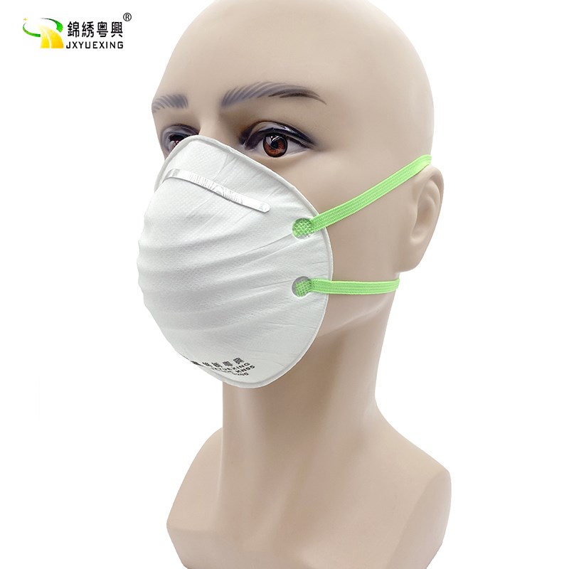 锦绣粤兴8200杯型口罩头戴套头防尘工业粉尘打磨木工煤矿劳保KN95