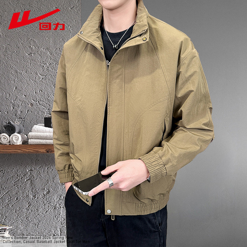 回力立领夹克男复古春季潮牌宽松高级感百搭休闲外套轻奢商务男装