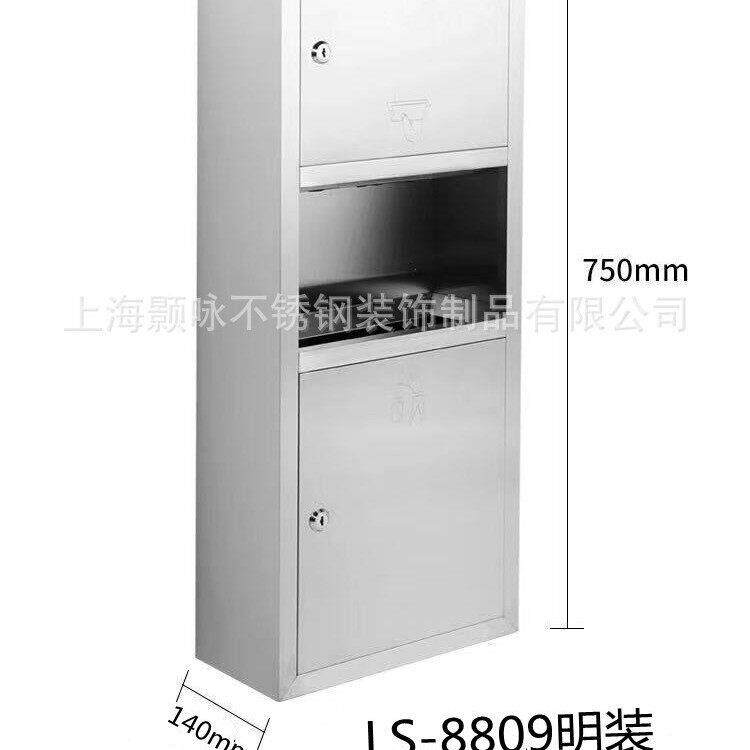 304垃圾桶不锈钢擦手纸架厂家挂墙式二合一抽纸箱免打孔
