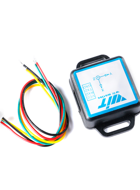 六轴九轴加速度陀螺仪模块WT61C WT901C转TTL/232 角度传感器模块