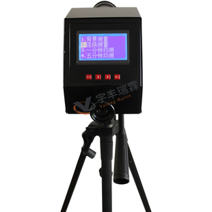 林格曼光电测烟望远镜QT201B柴油机械排气烟度测量仪烟羽黑度计