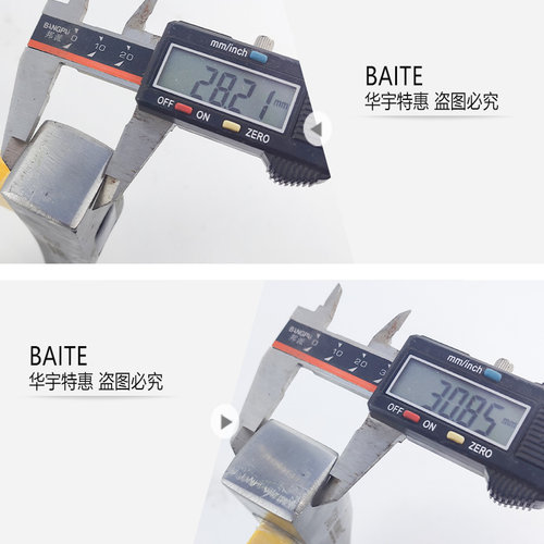 瓦工刨锛木柄瓦工砌墙专用PVC防震柄刨锛建筑工具加固柄户外包邮