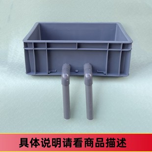 鱼缸底滤下箱周转箱最下层出水管排水箱滴滤加层带下水管箱子