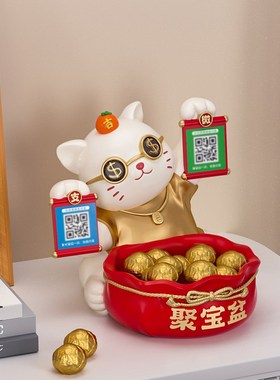 招财猫摆件二维码收款前台收银台店铺发财猫装饰新店大吉开业礼物