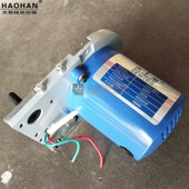 断布机切布机电机马达电机座轨道断布机裁剪机固定架马达盖 包邮