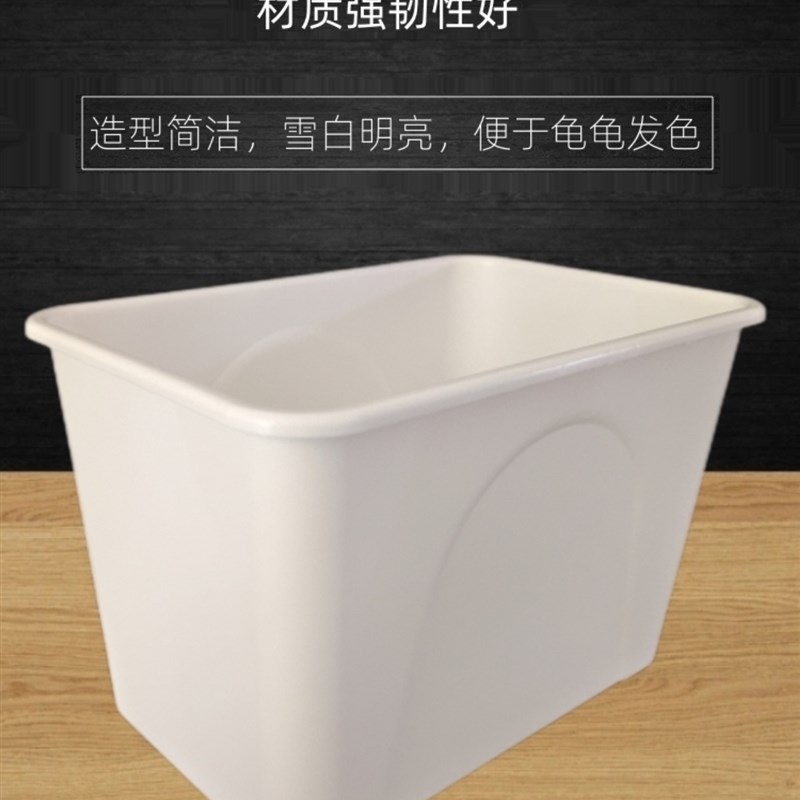 佛鳄龟发色盒子黑色盒子全黑全白爬宠饲养盒小型专用缸乌龟专用箱图片