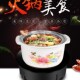 贝美H6小型火锅电磁炉圆形商用触摸嵌入线控火锅店一人一锅800W瓦