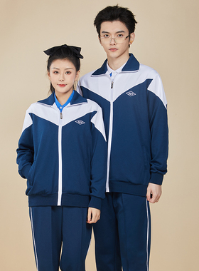 深圳实验校服初高中生定制班服男女秋冬款特色服套装指定活力校服