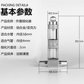 牧凡二氧化碳外置细化器水草鱼缸CO2雾化溶解器牧梵