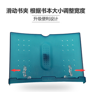 桌面乐谱架便携式折叠专业家用琴谱书架电子琴电钢琴尤克里里通用