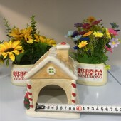 烨睦荣陶瓷窝姜饼人房子小鱼虾蟹守宫金丝熊仓鼠窝小宠通用躲避屋