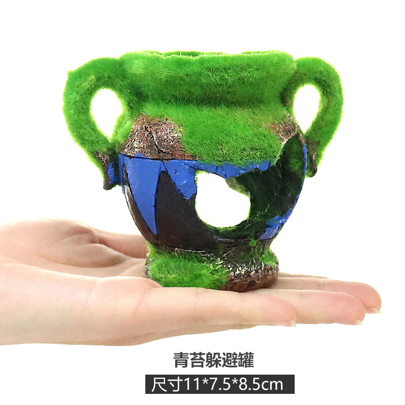 鱼缸躲避屋躲避洞石虾屋虾窝繁殖罐鱼窝小摆件造景底部装饰品铺底