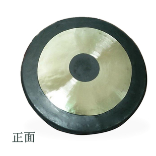 50cm铜锣锣80cm开道锣庆典锣抄锣纯铜锣架锣鼓乐器大锣响铜锣架子