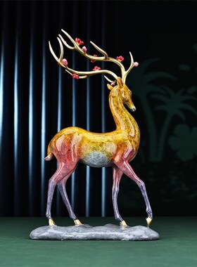 威弗列德彩铜九色鹿梅花鹿摆件家居装饰品客厅玄关办公室开业礼品