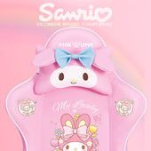 电竞椅女生电脑椅家用粉色可爱卡通直播用游戏椅子久坐舒适主播椅