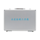 磬水 矿物质tds测试笔电解器PH余氯硬度试剂 水质检测工具箱套装