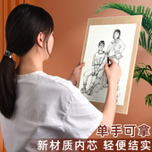 4K画板美术生专用素描工具套装 手提木质四开素描板空心画画板实心